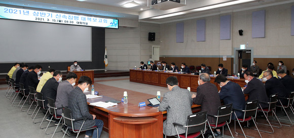 산청군이 상반기 지방재정 신속집행 보고회를 개최하고 있다. ⓒ 산청군
