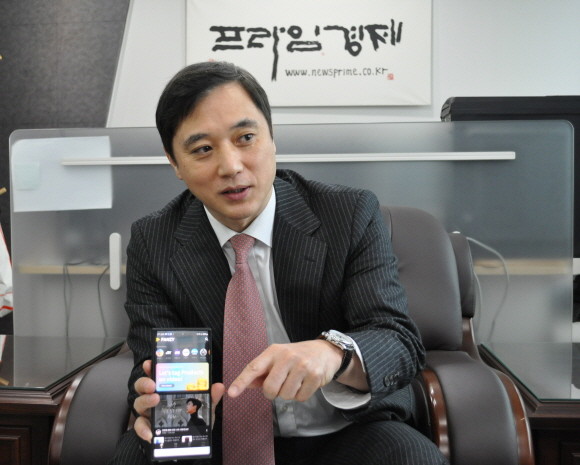 김태준 언더핀 대표가 직접 '팬지'에 대한 설명을 하고 있다. = 이정훈 기자