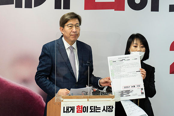 박형준 국민의힘 부산시장 후보는 15일 본인의 의혹에 대한 입장을 밝혔다. ⓒ 박형준 국민의힘 부산시장 후보 선거사무소