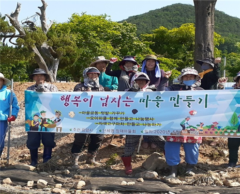 광양시는 16일 41개의 사업이 대표적인 마을공동체 활성화 지원사업으로 선정됐다고 밝혔다. ⓒ 광양시