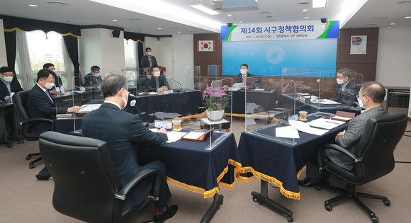 지난 16일 제14회 시·구 정책협의회를 개최하고 있다. ⓒ 대전시