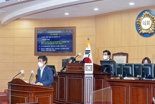 광양시의회가 제2차 본회의를 끝으로 제296회 임시회 일정을 마무리 했다. ⓒ 광양시의회