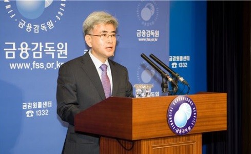 민병현 신임 KB증권 감사위원의 과거 금감원 부원장보 시절. ⓒ 금융감독원