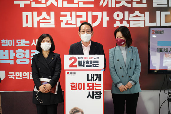 김도읍 국민의힘 의원은 21일 박형준 국민의힘 부산시장 후보에 대한 민주당의 공세에 대해 비판했다. ⓒ 박형준 국민의힘 부산시장 후보 선거사무소