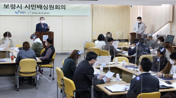 민선7기 공약이행현황 점검을 위한 시민배심원제 2차 회의을 개최 모습. ⓒ 보령시
