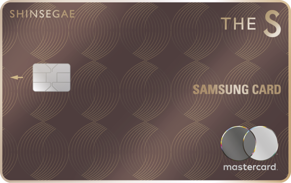 신세계백화점이 삼성카드와 손잡고 명품 구매 고객을 겨냥한 '더 에스 프레스티지' VIP 전용 카드를 출시한다. © 신세계백화점