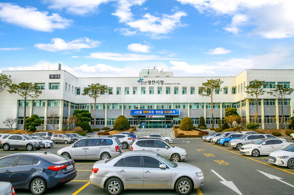 영천시청사 전경. = 김진호 기자