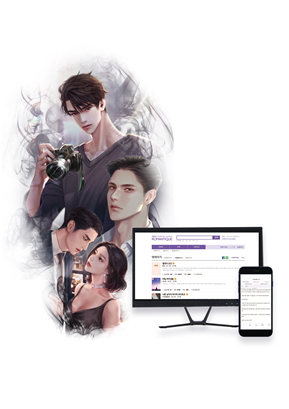 이 대표는 로맨스 장르 문학에 대한 편견과 지나친 규제에 대해 목소리를 높였다. ⓒ 로망띠끄
