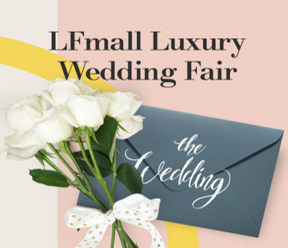 LF몰이 19일부터 오전 10시부터 26일 오전 10시까지 봄맞이 웨딩페어 이벤트를 진행하고 풍성한 혜택을 제공한다. © LF