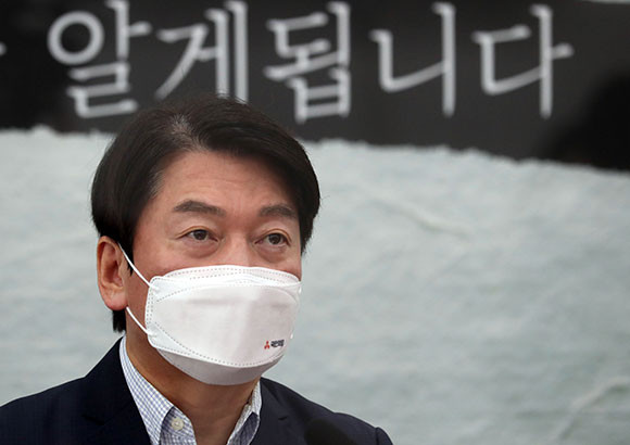 안철수 국민의당 대표는 27일 국민의힘과의 합당 결정을 발표했다. ⓒ 연합뉴스