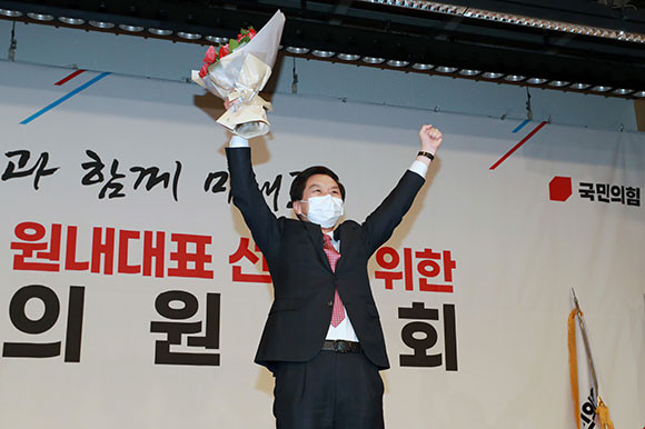 김기현 국민의힘 의원은 30일 국민의힘 원내대표가 됐다. ⓒ 연합뉴스