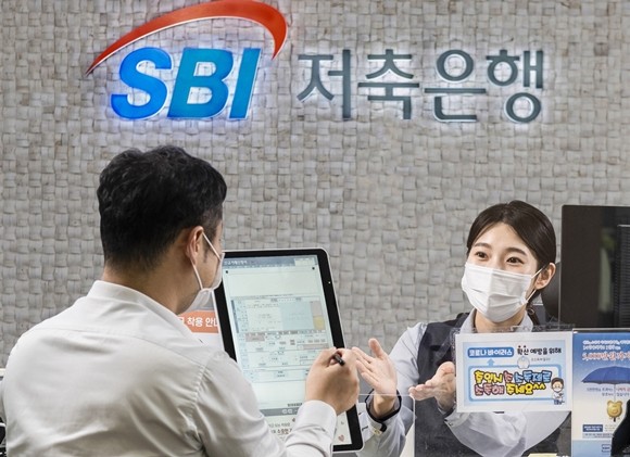 SBI저축은행이 '디지털 창구시스템'을 본격적으로 운영한다. ⓒ SBI저축은행