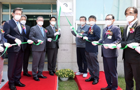 2021 아시안컵 보령국제요트대회 조직위원회 현판식 개최모습. ⓒ 충남도