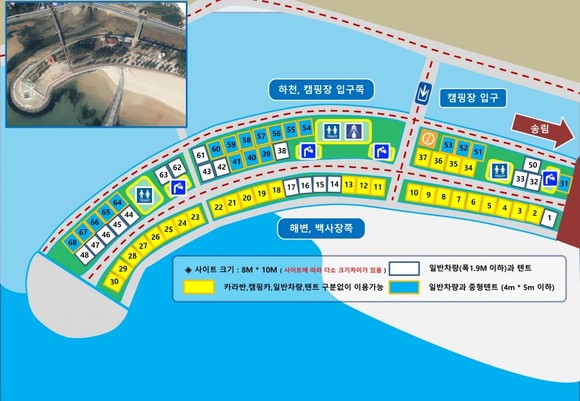 상주은모래비치. ⓒ 남해군
