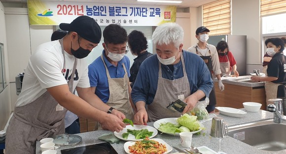 농업인 블로그 기자단 교육 개강식 모습. ⓒ 예산군