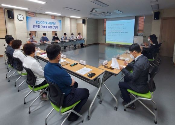 화순군은 3일 '정신건강 및 자살예방 안전망 구축'을 위한 간담회를 열었다. ⓒ 화순군