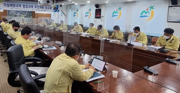 지난 3일 금산군 자살예방대책 협업과제 추진계획 보고회 모습. ⓒ 금산군