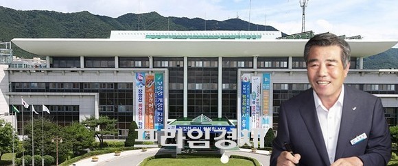 김동일 보령시장. ⓒ 프라임경제