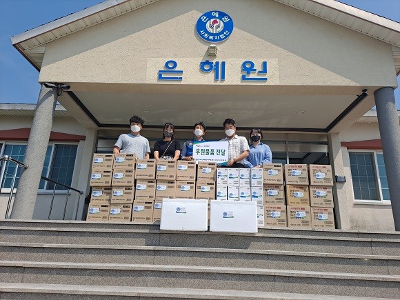 한국수력원자력은 성장사업본부 봉사단이 경주 지역사회에 따뜻한 온정을 전달했다. ⓒ 한국수력원자력