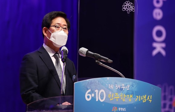 양승조 충남지사는 지난 11일 제34주년 6·10 민주항쟁 기념식행사에 참석해 축사를 하고 있다. ⓒ 충남도