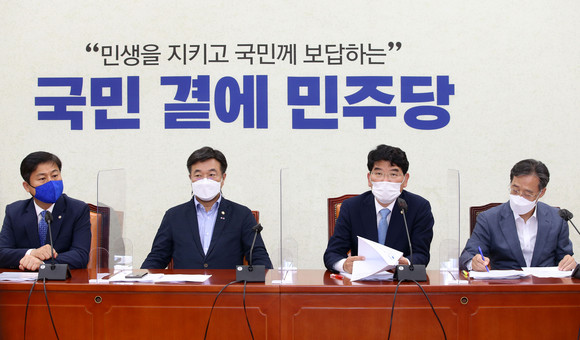15일 더불어민주당 원내대책회의. ⓒ 연합뉴스
