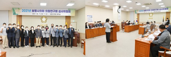 의원연구회 심사위원회 모습. ⓒ 의회사무국