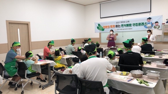 아빠와 아이가 함께하는 편식예방 쿠킹 클래스를 열었다. ⓒ 순천시