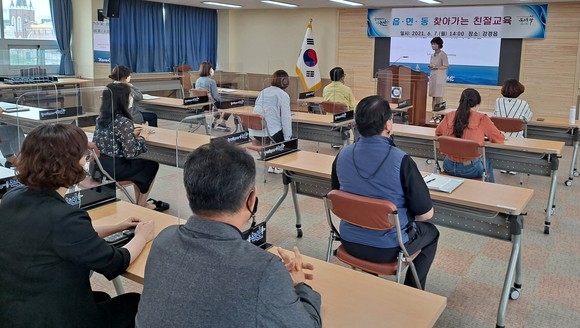 찾아가는 친절교육 장면. ⓒ 논산시