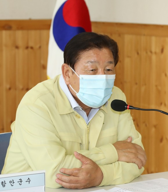 조근제 함안군수가 식량산업종합계획 수립회의에 참석하고 있다. ⓒ 함안군