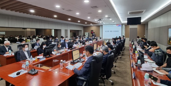 태안 IGCC 현장설명회 개최모습. ⓒ 서부발전