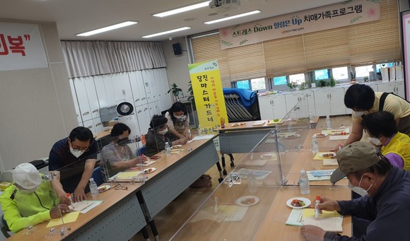치매환자와 가족 힐링 프로그램 운영 모습. ⓒ 당진시