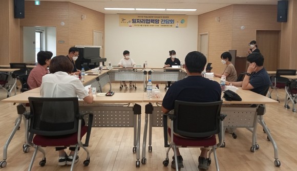 부여여성새로일하기센터는 지난 22일 부여군직업교육훈련생들의 일자리 연계와 여성의 사회참여 확대를 위한 협조방안에 대해 논의했다. ⓒ 부여군