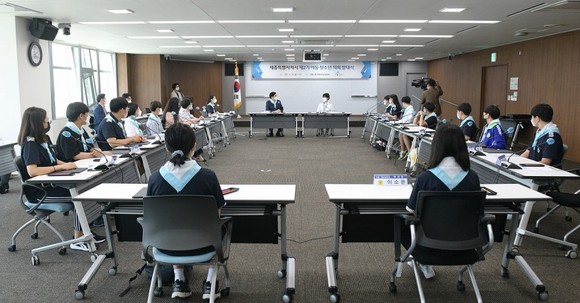 '제2기 아동청소년 의회'가 공식 발족식 회의모습. ⓒ 세종시