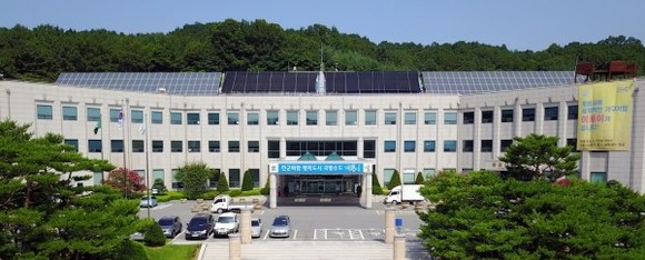 계룡시청 청사 전경. ⓒ 프라임경제