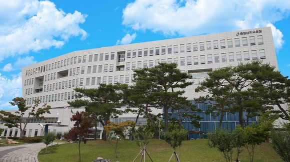충남교육청 청사 전경. ⓒ 충남교육청