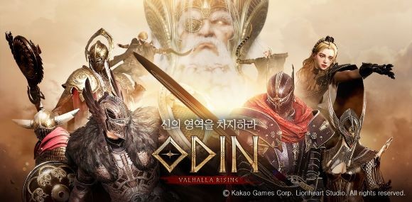지난달 29일 출시된 카카오게임즈의 '오딘: 발할라 라이징'. ⓒ 카카오게임즈