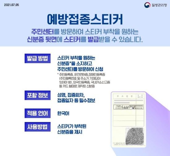 ⓒ 화순군