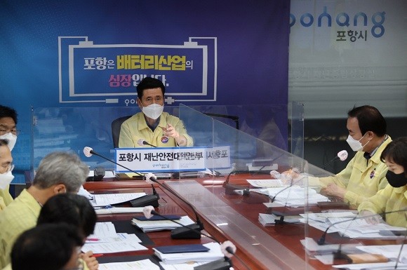 포항시는 지난 11일 최근 수도권을 중심으로 코로나19 확진자 발생이 급증해 수도권 거리두기가 최고단계인 4단계로 조정됨에 따라 확산 차단에 총력을 다하고 있다. ⓒ 포항시
