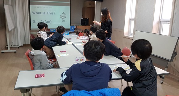 금산기적의도서관 프로그램 모습. ⓒ 금산군