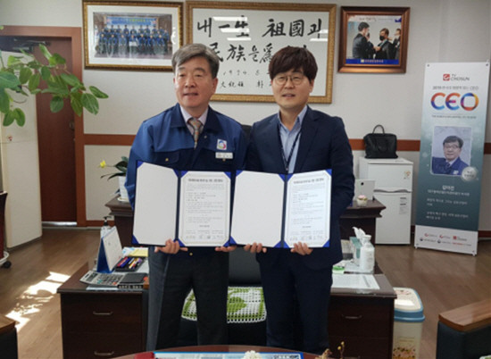 미세먼지 계절관리제 평가 특광역시 1위 달성 기념촬영을 하고 있다. ⓒ 대구시
