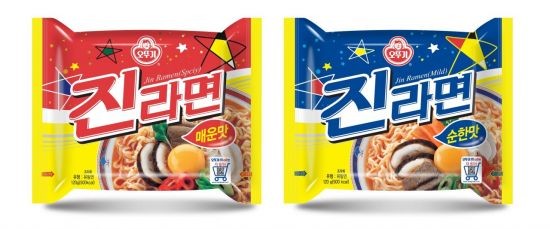 오뚜기 라면이 다음달 1일부터 자사 라면 제품 가격을 평균 11.9% 인상한다. ⓒ 오뚜기
