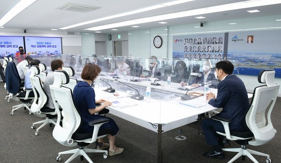 2021년 혁신 실적점검 전략회의 개최모습. ⓒ 세종시