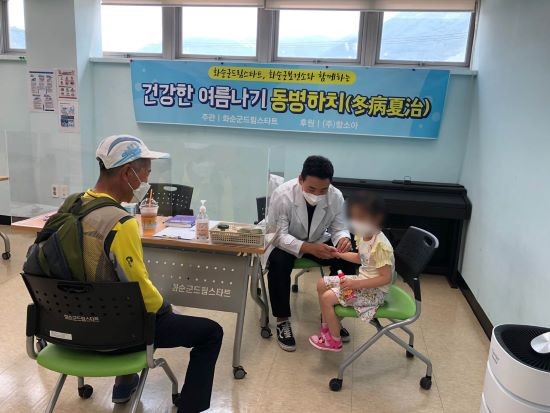 화순군은 건강한 겨울나기를 위한 '동병하치' 프로그램을 3회 운영한다. ⓒ 화순군