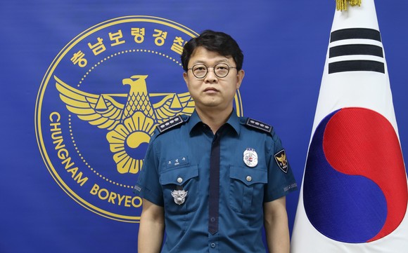 조성수 신임 보령경찰서장. ⓒ 보령경찰서