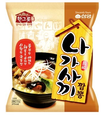 삼양식품에서 10년 전 오늘 출시했던 하얀 국물 라면인 나가사끼 짬뽕. ⓒ 삼양식품