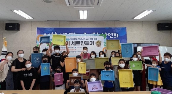 제천시 새마을회 '양성평등 선생님은 우리 엄마 아빠' 사업 운영모습. ⓒ 제천시
