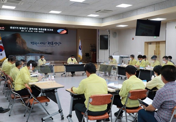 영양군(군수 오도창)은 22일 군청 대회의실에서 군수와 관계 공무원 등 70여 명이 참석한 가운데 민선7기 군수공약 추진상황 보고회를 개최했다. ⓒ 영양군청