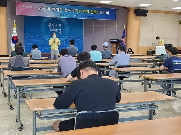 영덕군(군수 이희진)은 고품질 쌀 안정생산을 위해 1회차 벼 병해충 공동방제를 완료했다. ⓒ 영덕군