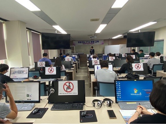 포항상공회의소(회장 문충도)이 경북동부 FTA활용지원센터는 찾아가는 FTA활용교육을 23일 개최했다. ⓒ 포항상공회의소