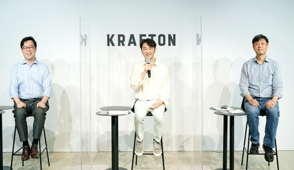 크래프톤은 오는 8월2~3일 공모주 청약을 거쳐 내달 초 코스피시장에 상장할 예정이다. ⓒ 크래프톤